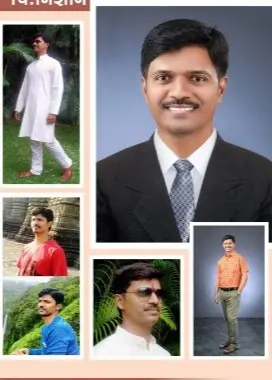 Groom Profile