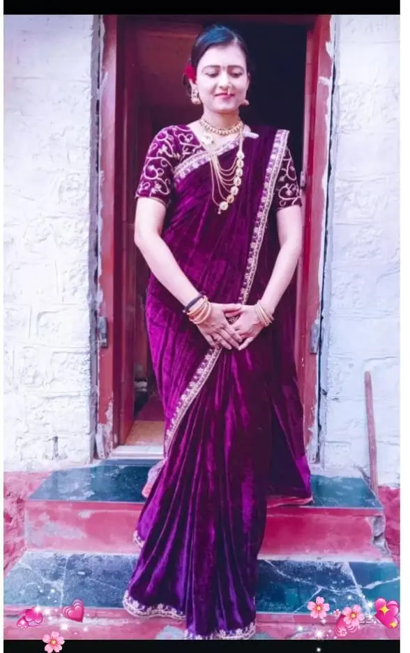 Bride Profile